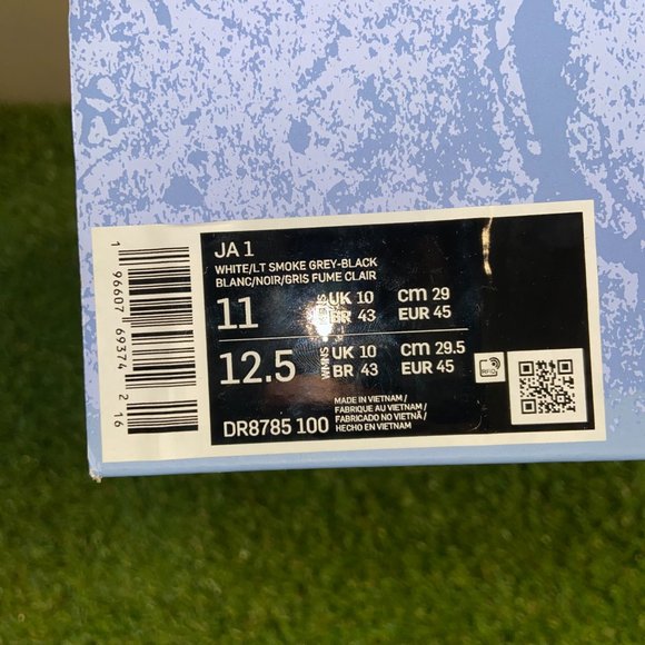 Nike JA 1 \